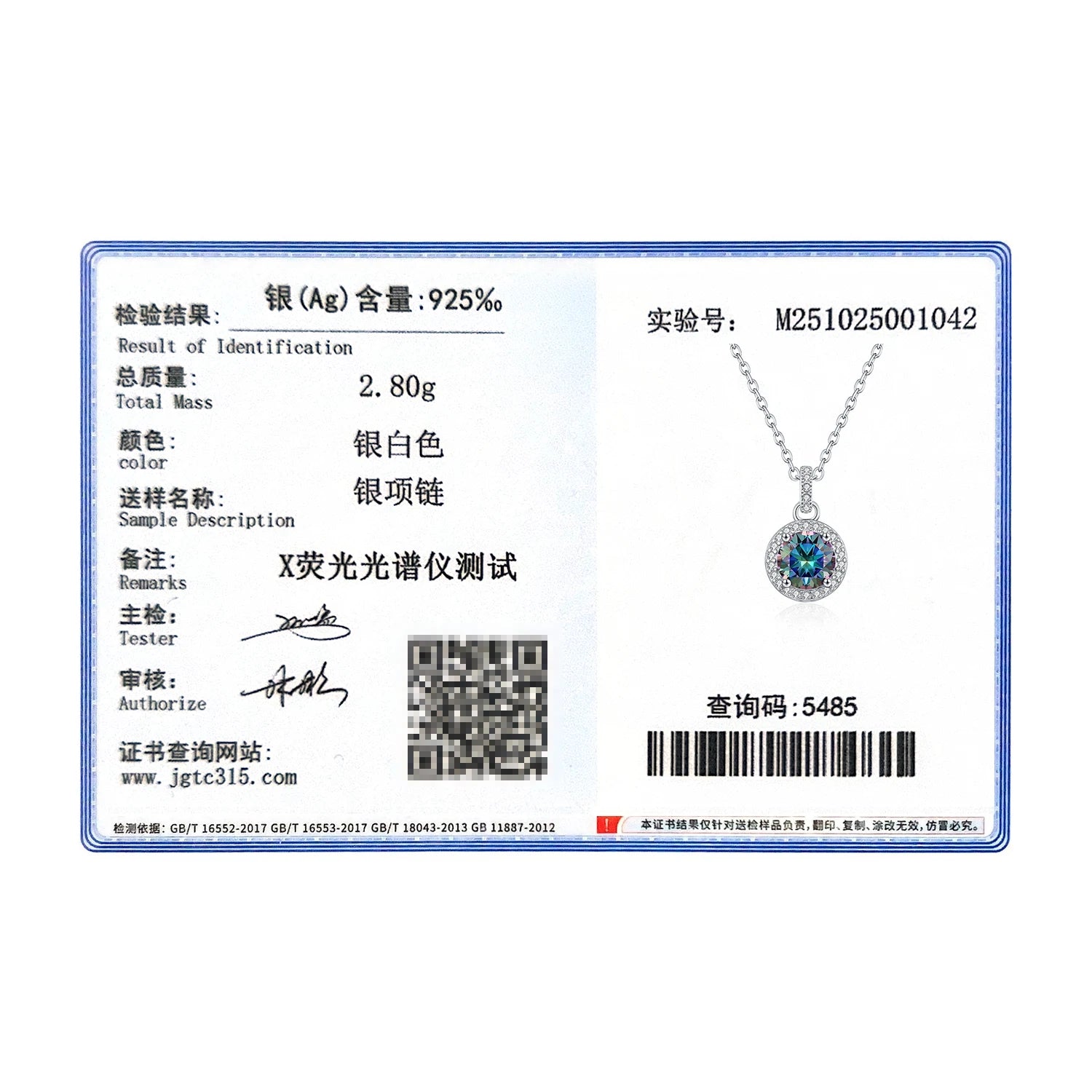 1CT Multicolor round Moissanite Necklaces 925 Sterling Silver Luxury Classic Pendant Necklace for Women Fine Jewelry